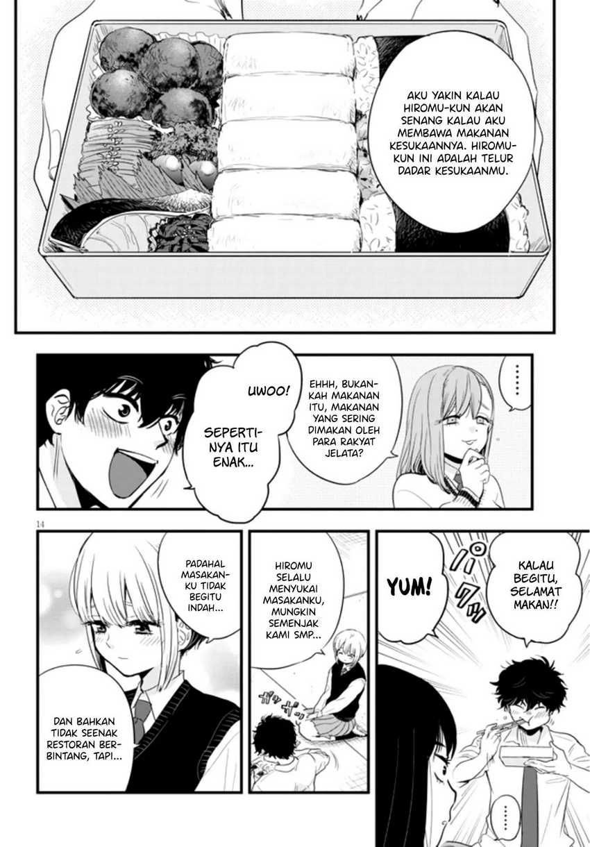 At That Time, The Battle Began Chapter 12 - halaman 15