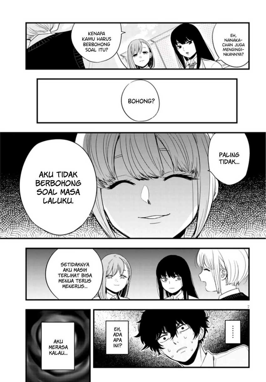 At That Time, The Battle Began Chapter 12 - halaman 8