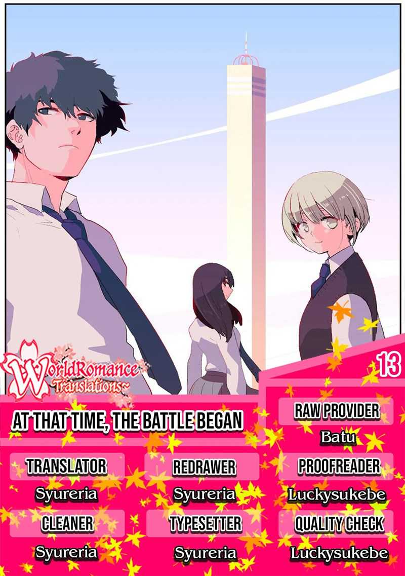 At That Time, The Battle Began Chapter 13 - halaman 1