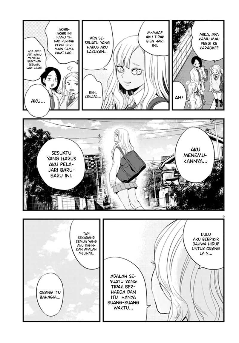 At That Time, The Battle Began Chapter 13 - halaman 10