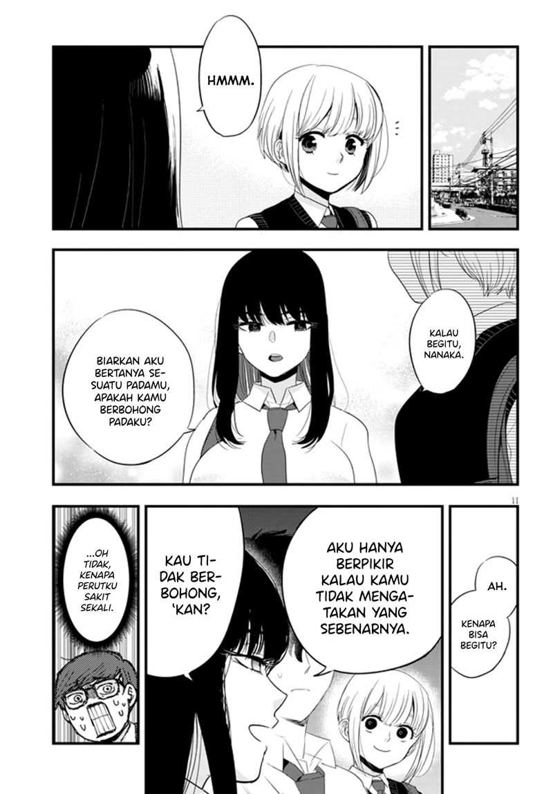 At That Time, The Battle Began Chapter 13 - halaman 12