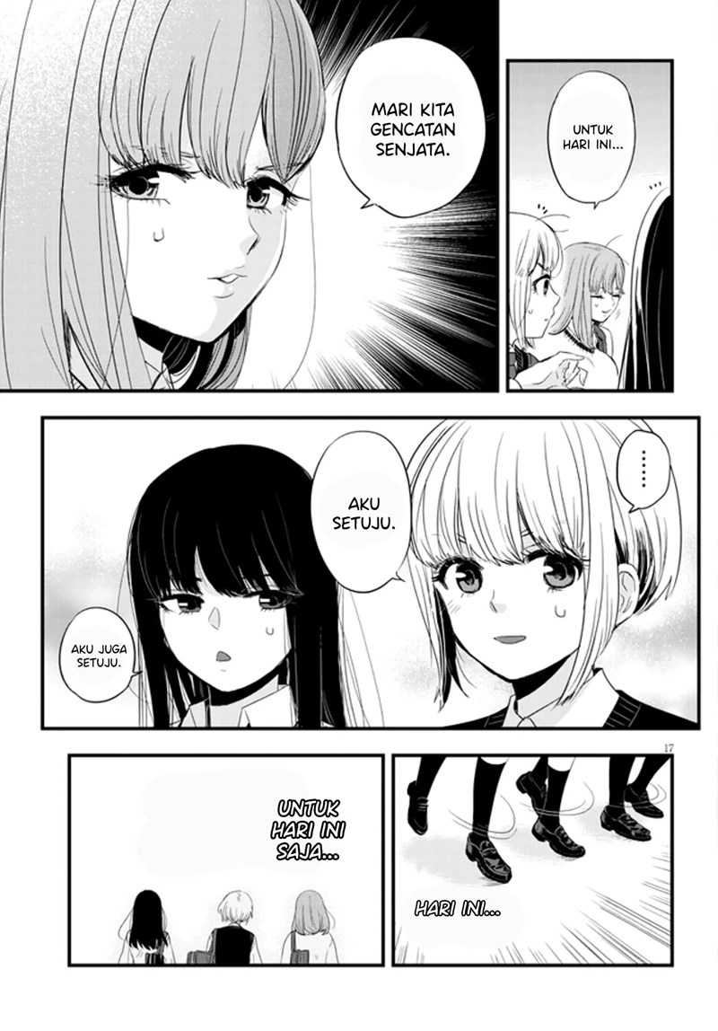 At That Time, The Battle Began Chapter 13 - halaman 18