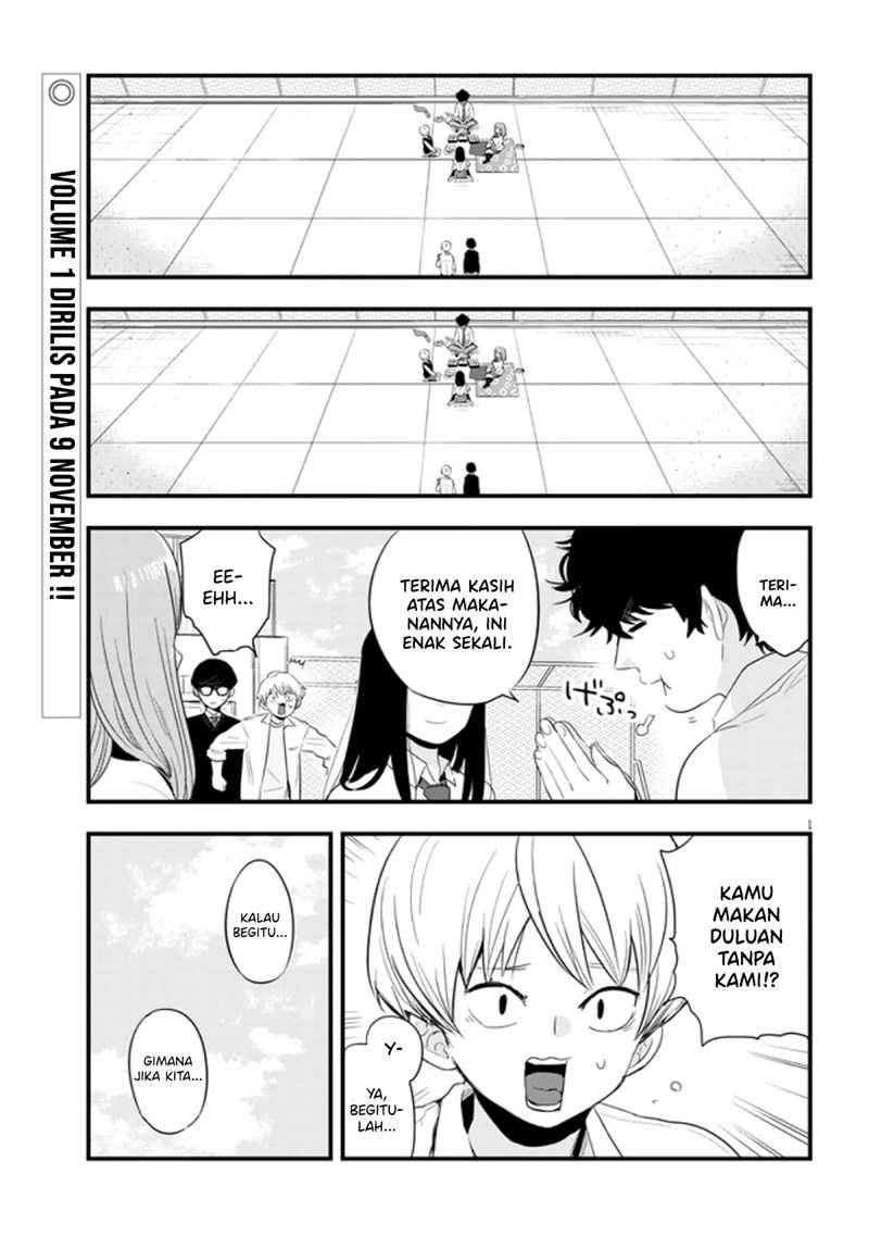 At That Time, The Battle Began Chapter 13 - halaman 2