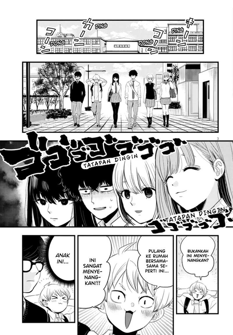 At That Time, The Battle Began Chapter 13 - halaman 4