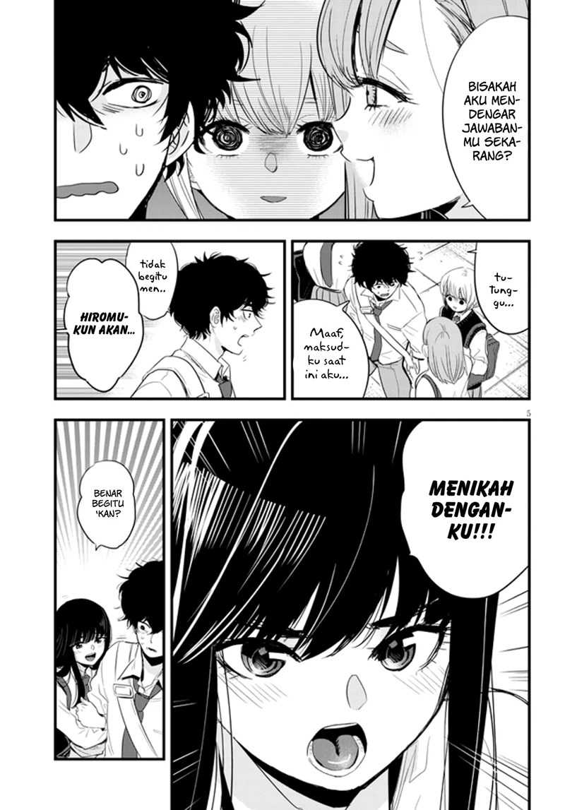 At That Time, The Battle Began Chapter 13 - halaman 6