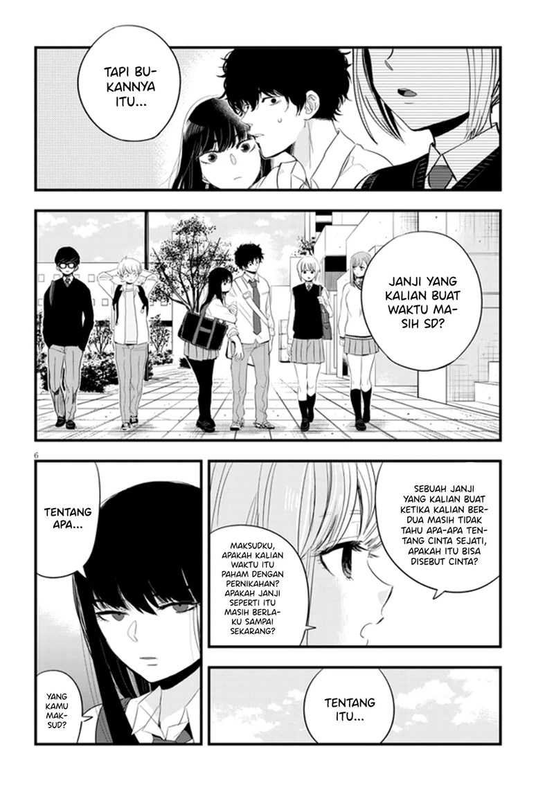 At That Time, The Battle Began Chapter 13 - halaman 7