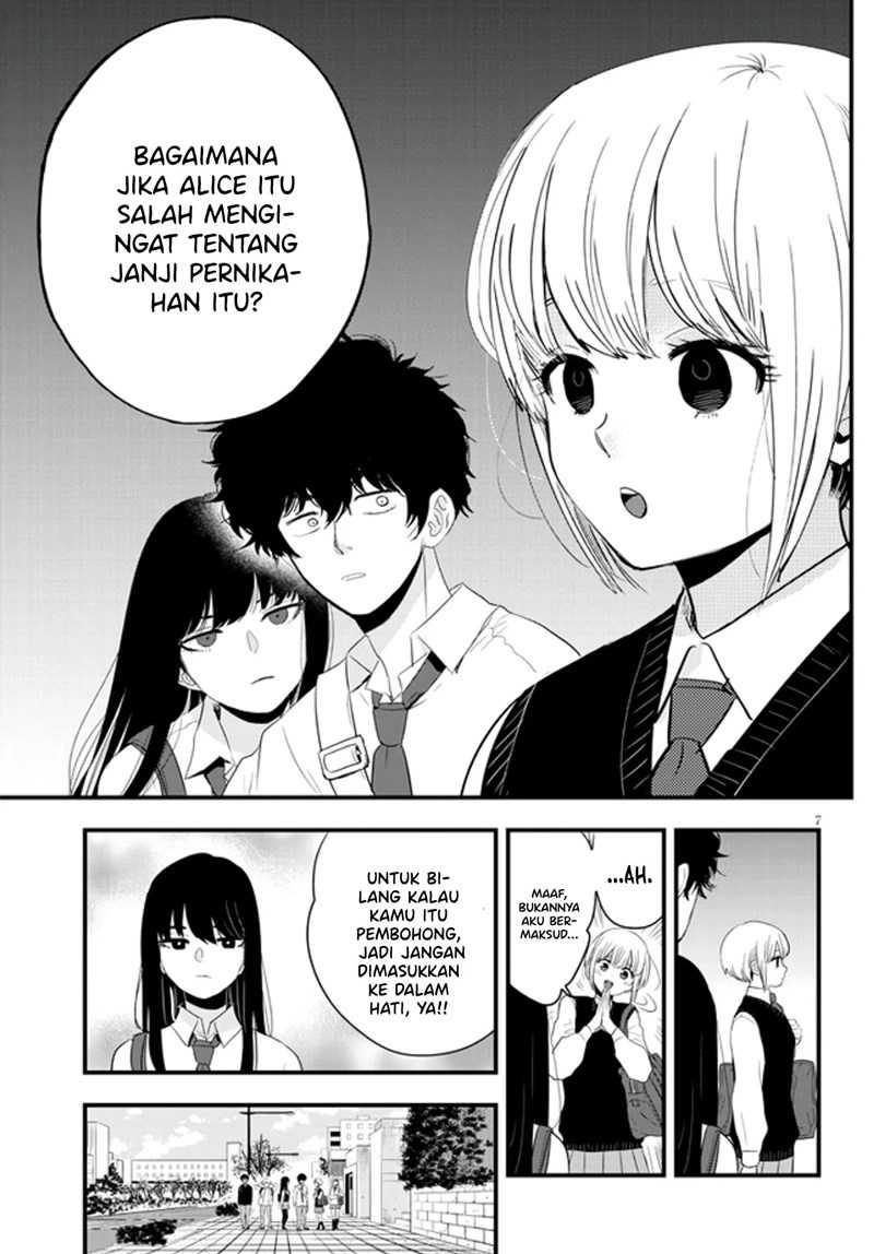 At That Time, The Battle Began Chapter 13 - halaman 8