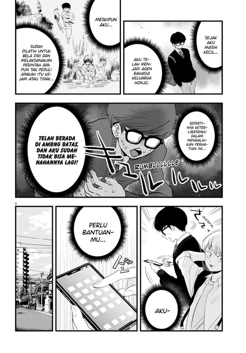 At That Time, The Battle Began Chapter 13 - halaman 9
