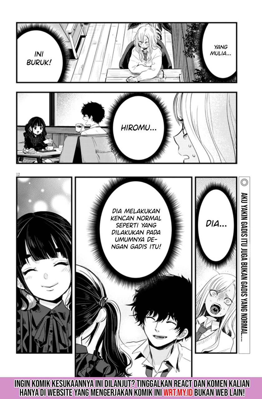 At That Time, The Battle Began Chapter 14 - halaman 14