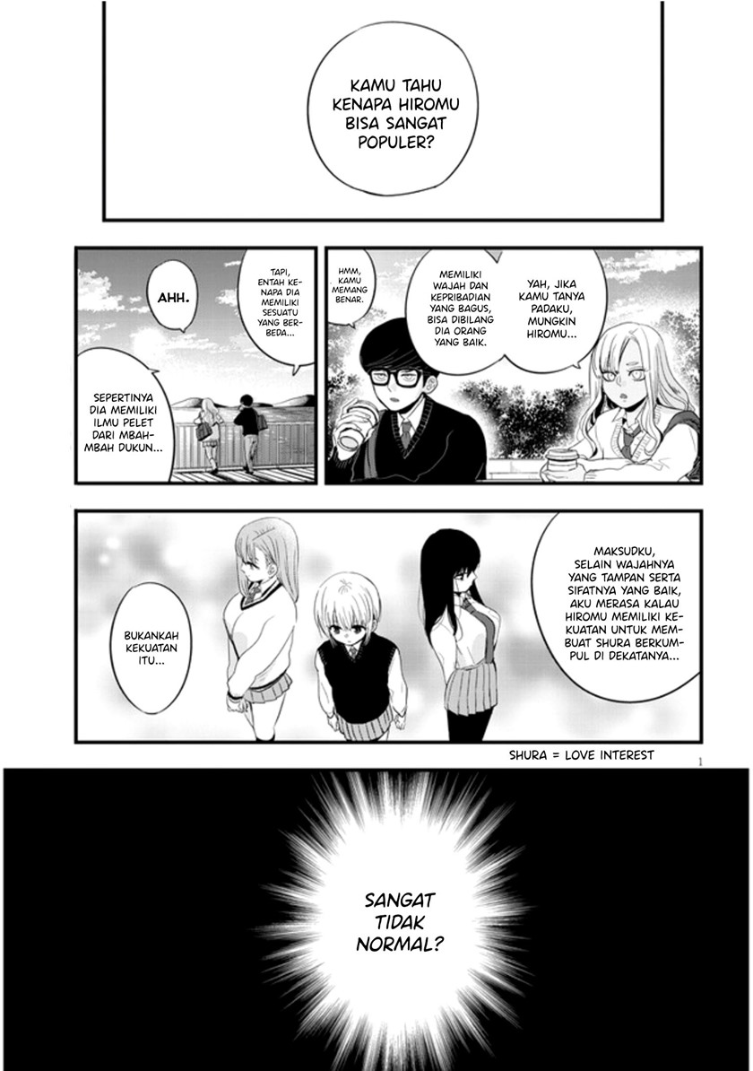 At That Time, The Battle Began Chapter 14 - halaman 3