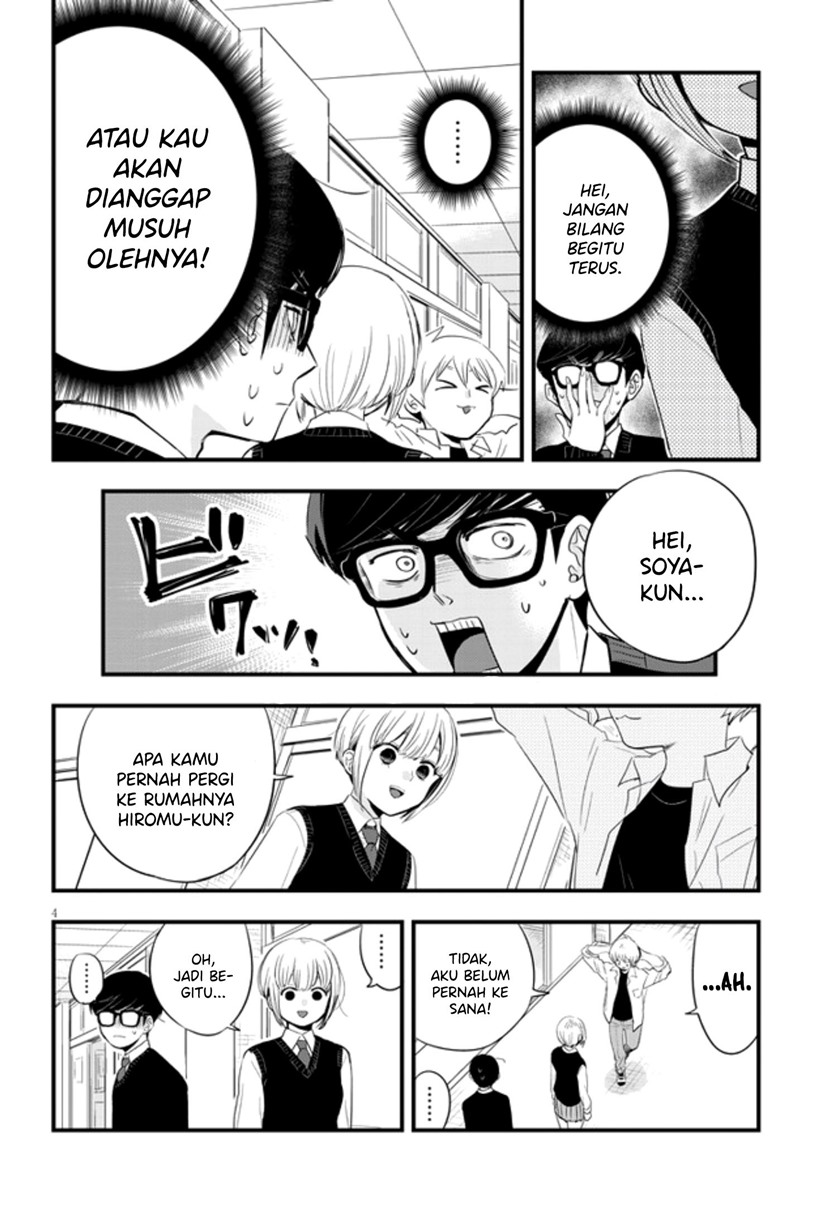 At That Time, The Battle Began Chapter 14 - halaman 6