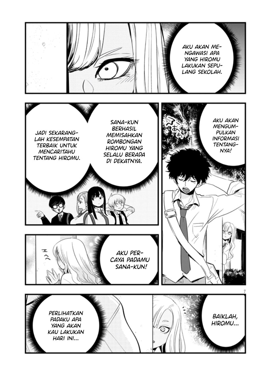 At That Time, The Battle Began Chapter 14 - halaman 9