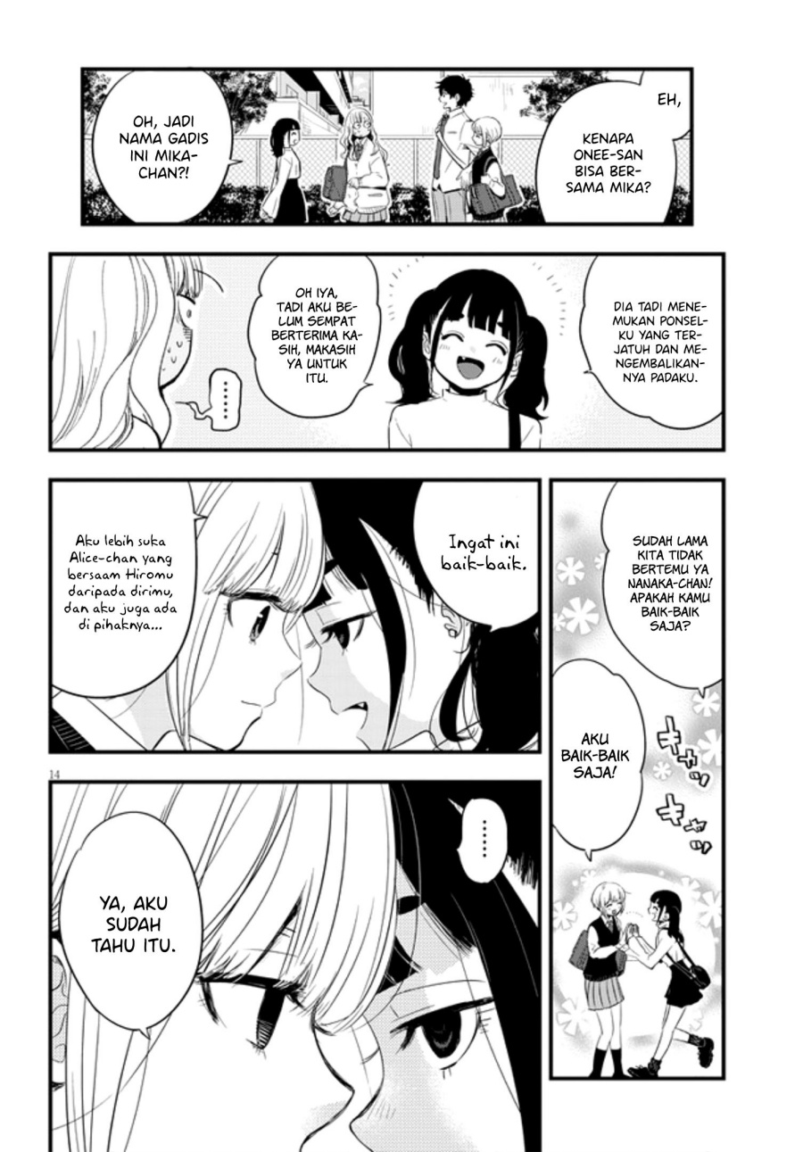 At That Time, The Battle Began Chapter 15 - halaman 15