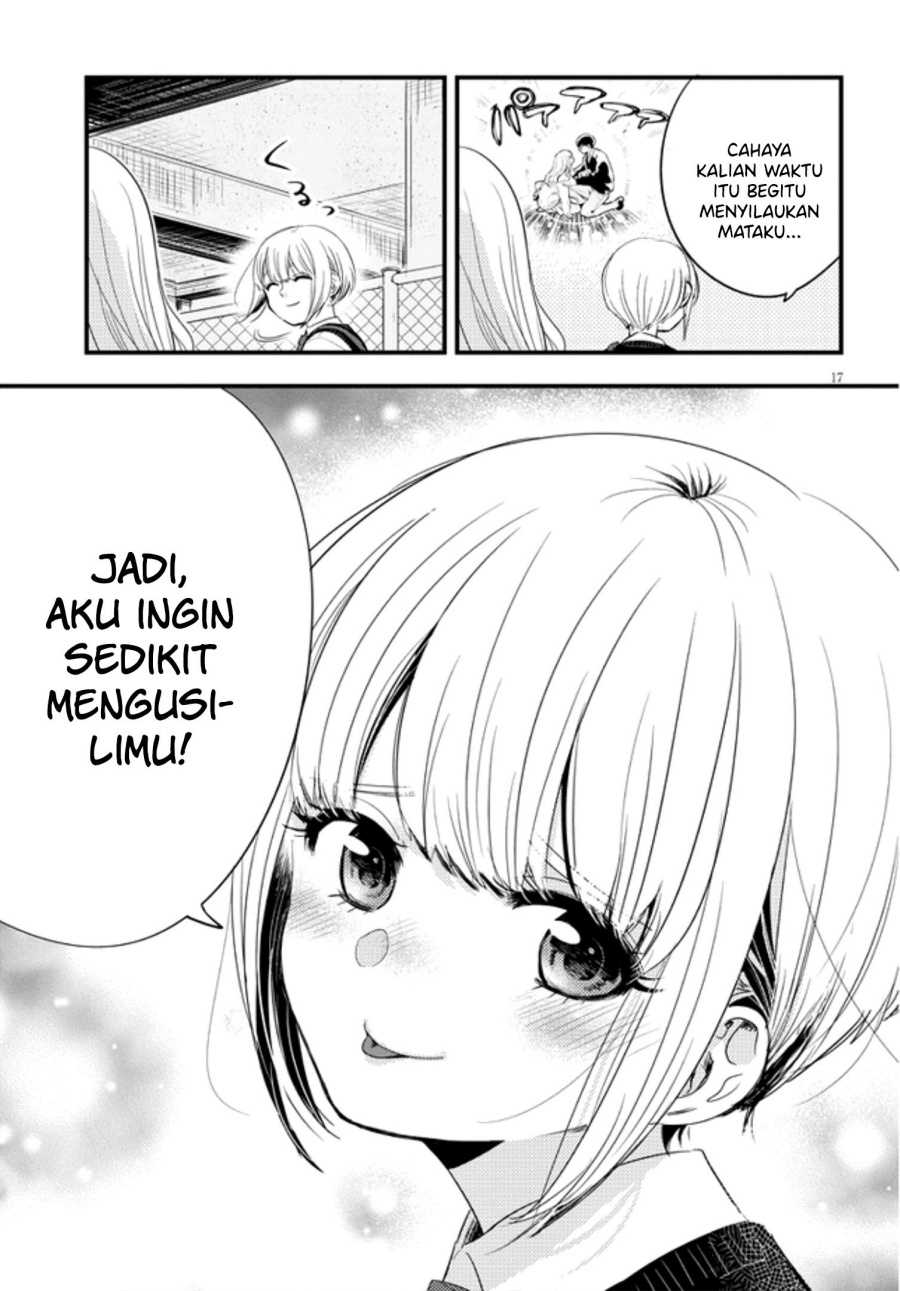 At That Time, The Battle Began Chapter 15 - halaman 18