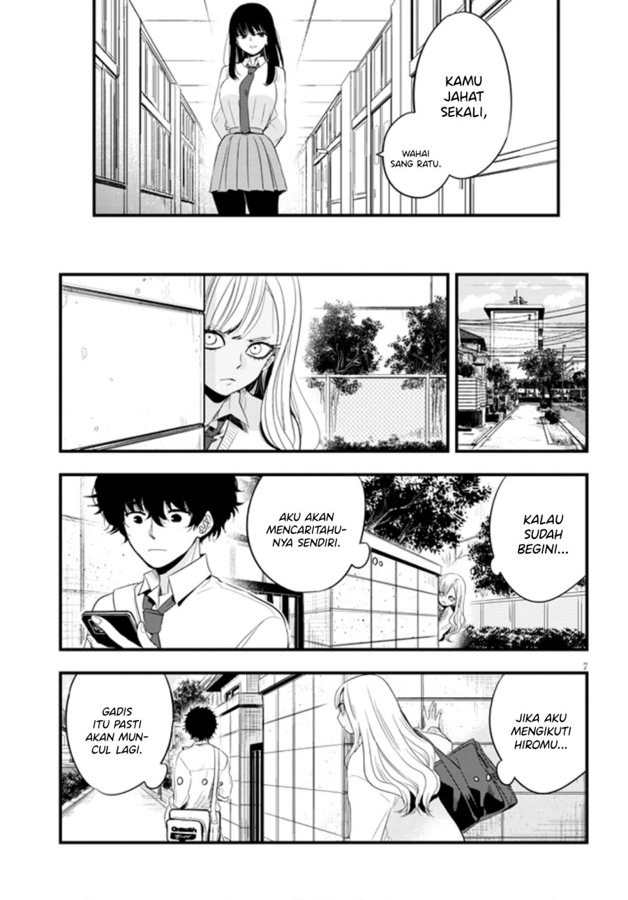 At That Time, The Battle Began Chapter 15 - halaman 8