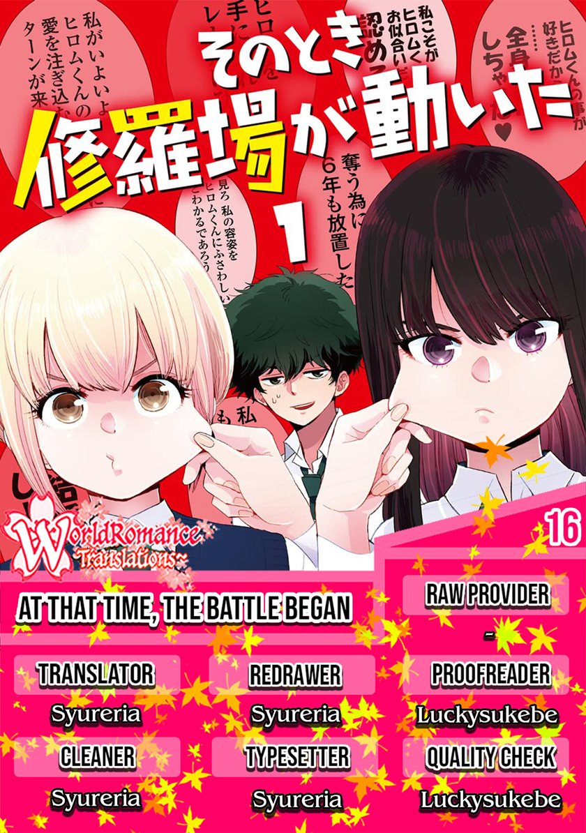 At That Time, The Battle Began Chapter 16 - halaman 1
