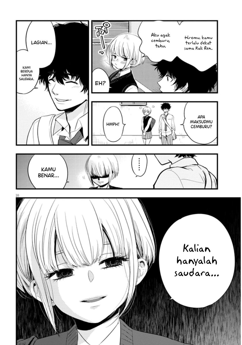 At That Time, The Battle Began Chapter 16 - halaman 11