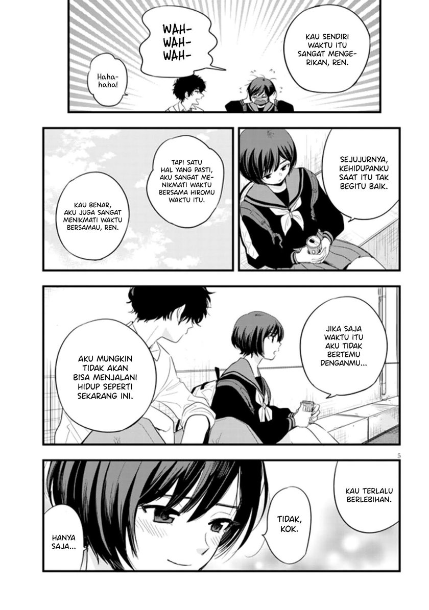 At That Time, The Battle Began Chapter 16 - halaman 6
