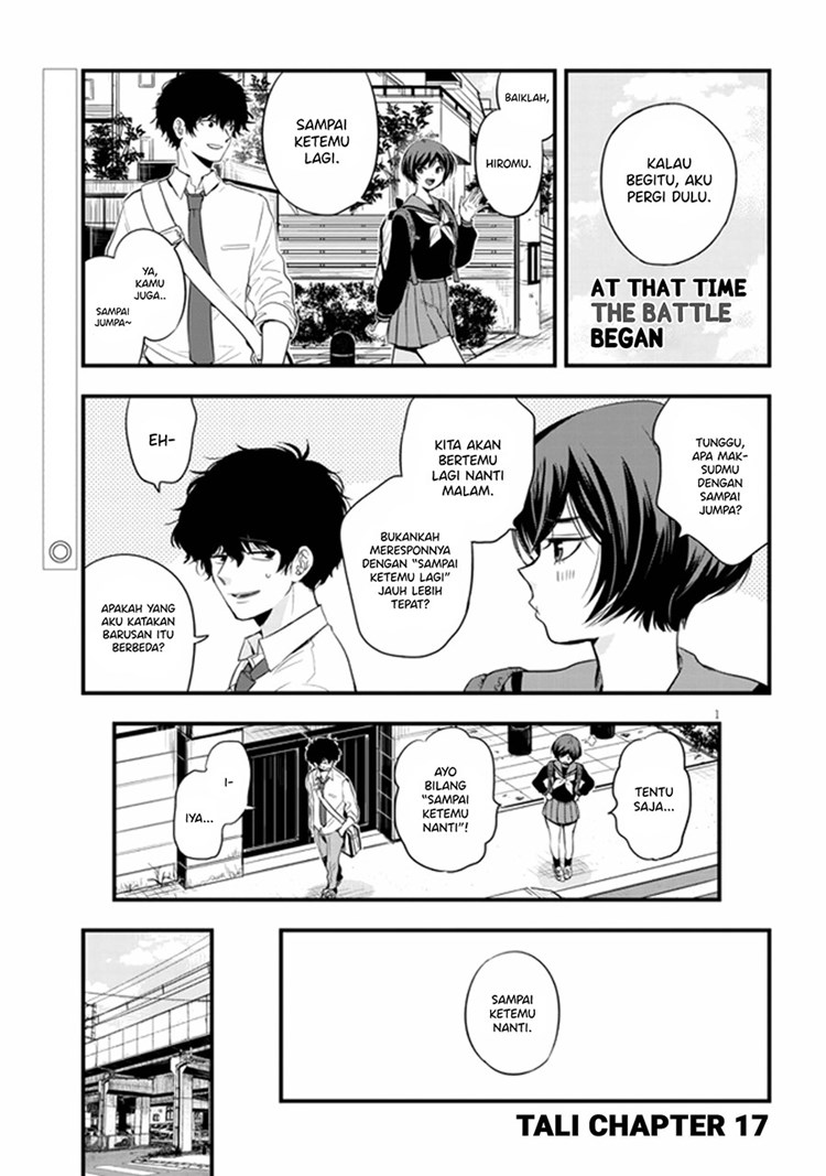 At That Time, The Battle Began Chapter 17 - halaman 2