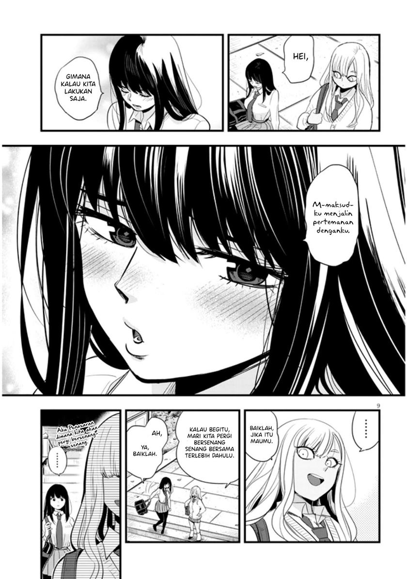 At That Time, The Battle Began Chapter 18 - halaman 10