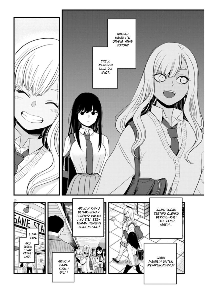 At That Time, The Battle Began Chapter 18 - halaman 11