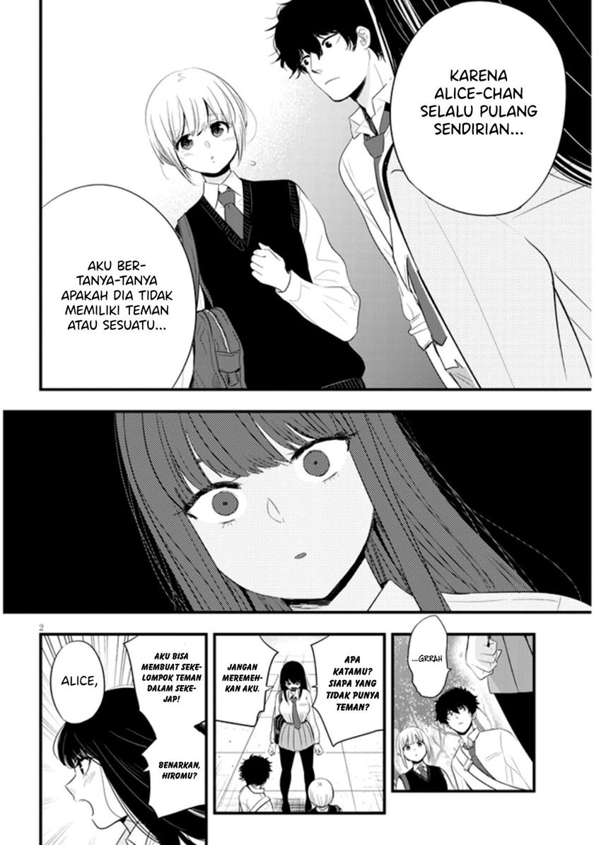 At That Time, The Battle Began Chapter 18 - halaman 3