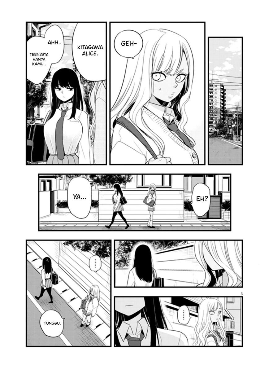 At That Time, The Battle Began Chapter 18 - halaman 6