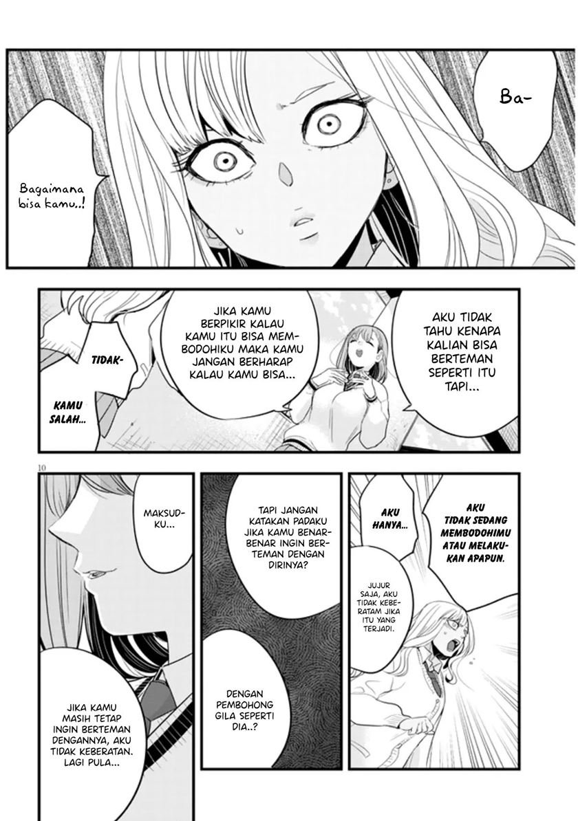 At That Time, The Battle Began Chapter 19 - halaman 11
