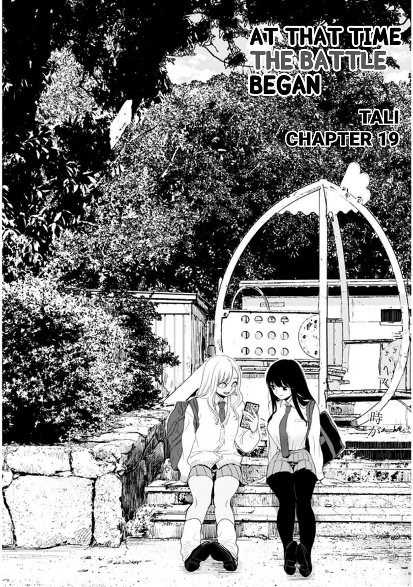 At That Time, The Battle Began Chapter 19 - halaman 3