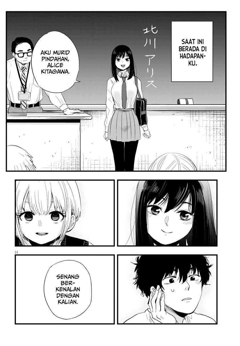 At That Time, The Battle Began Chapter 2 - halaman 15