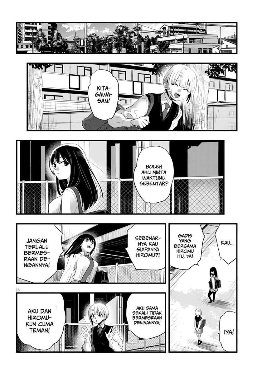 At That Time, The Battle Began Chapter 2 - halaman 17