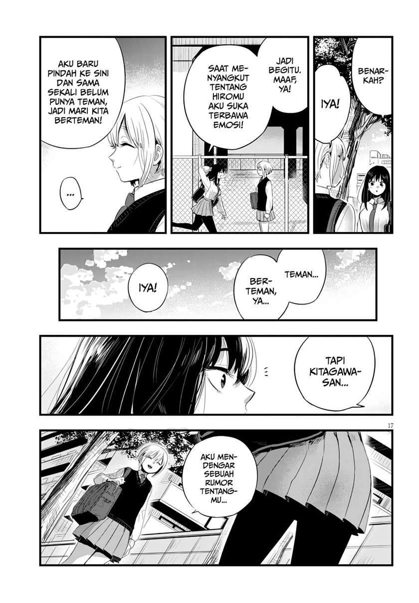 At That Time, The Battle Began Chapter 2 - halaman 18