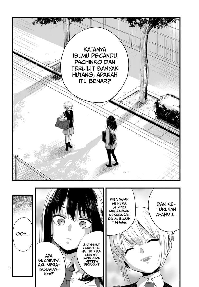 At That Time, The Battle Began Chapter 2 - halaman 19
