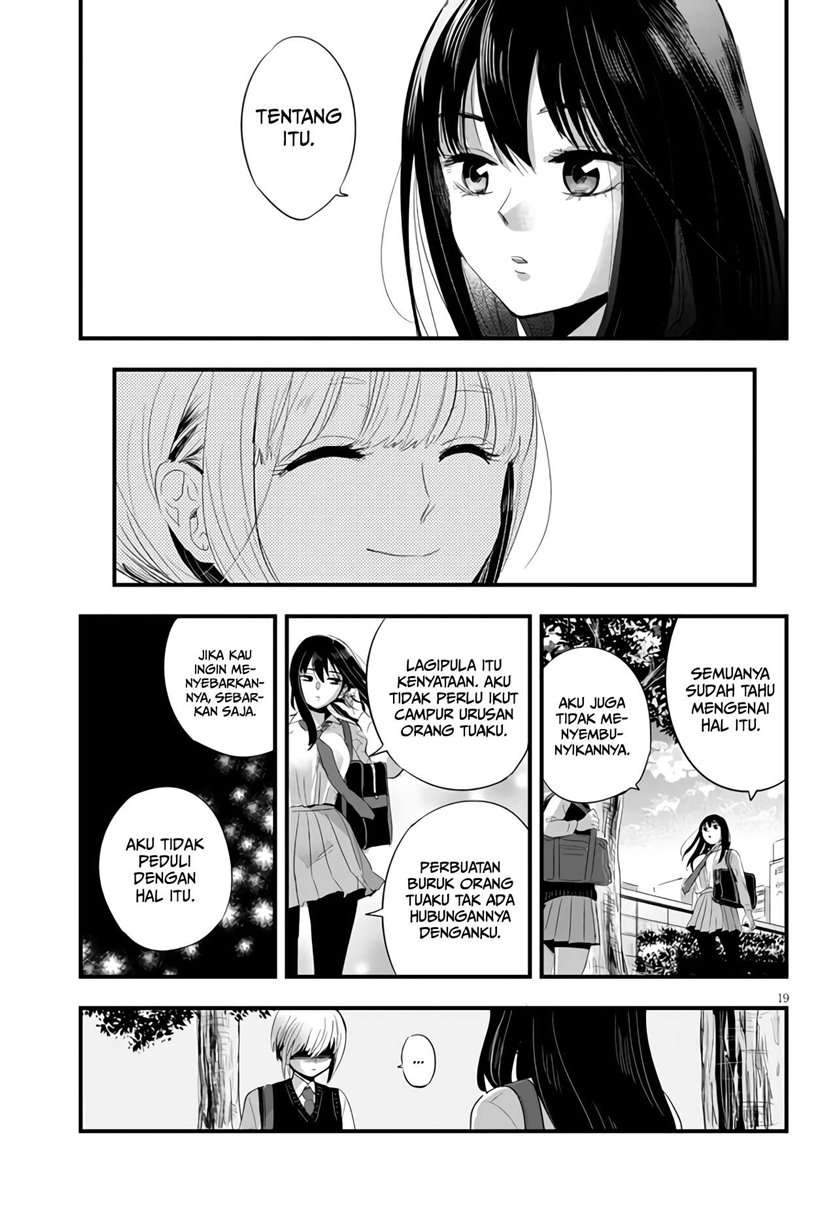 At That Time, The Battle Began Chapter 2 - halaman 20