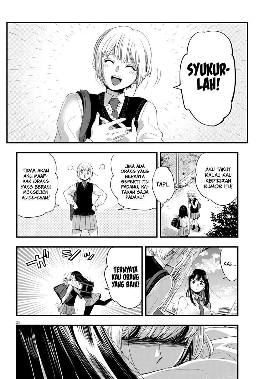 At That Time, The Battle Began Chapter 2 - halaman 21