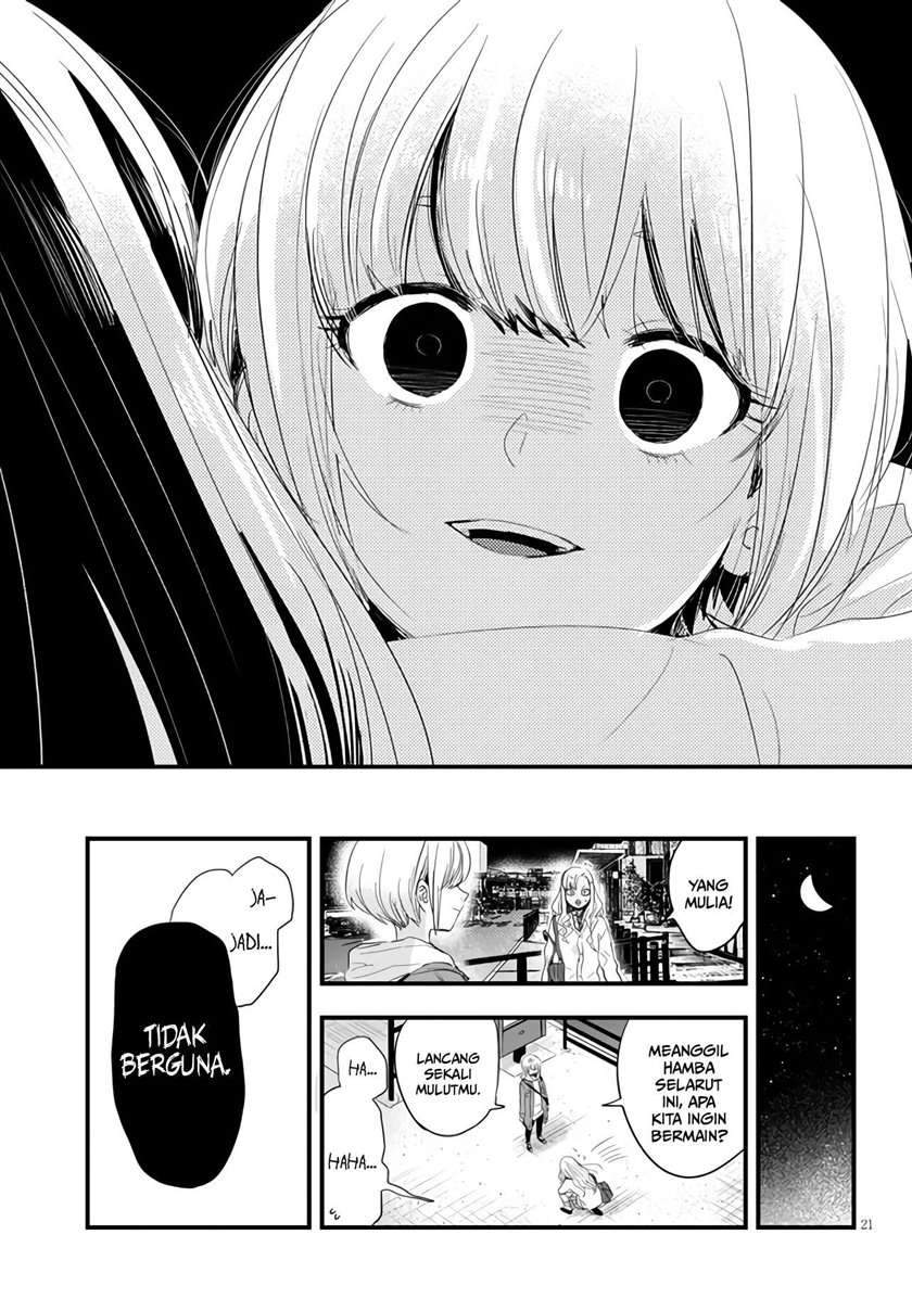 At That Time, The Battle Began Chapter 2 - halaman 22