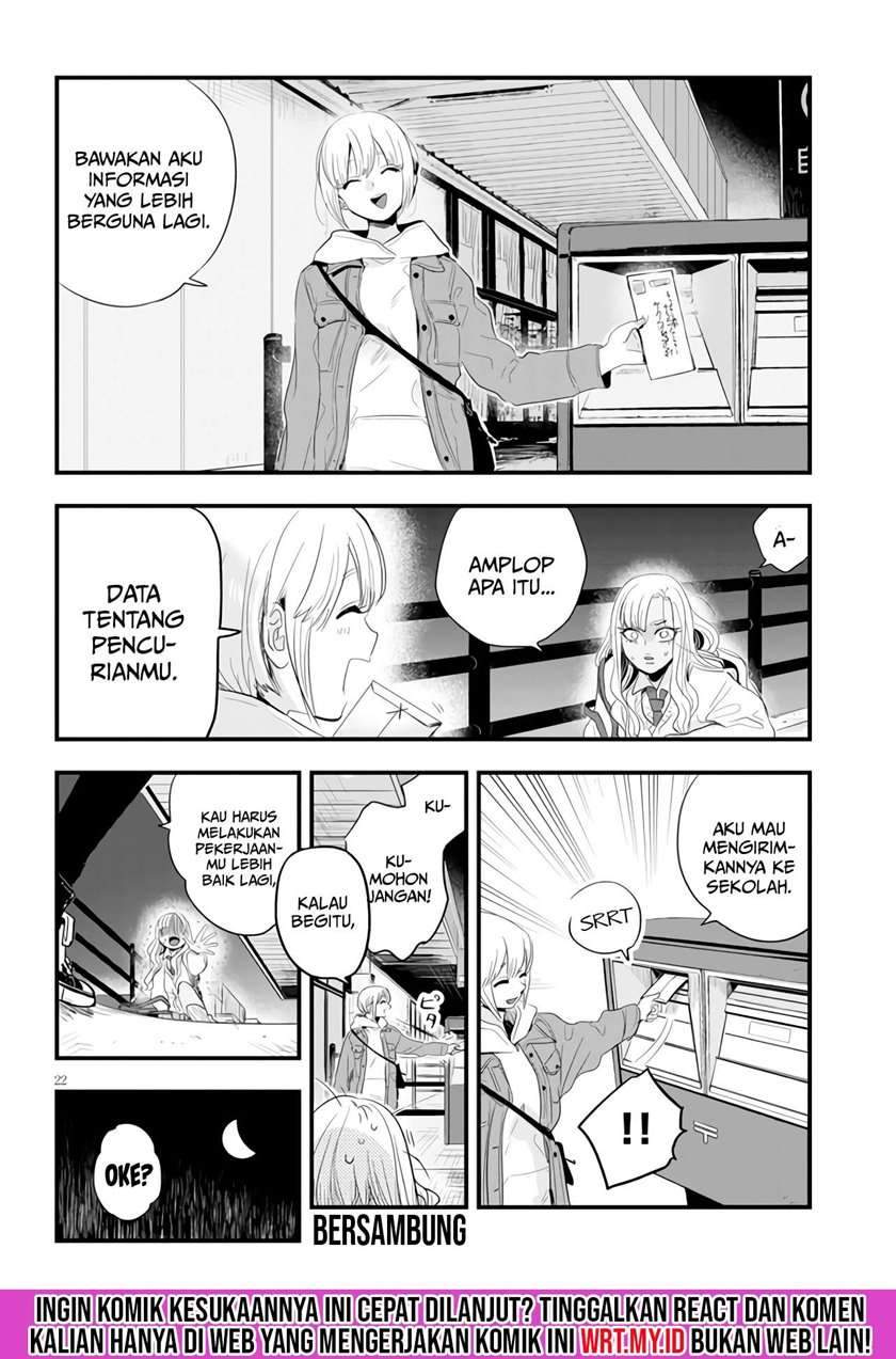 At That Time, The Battle Began Chapter 2 - halaman 23