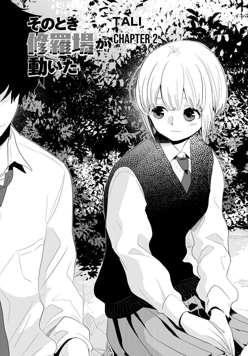 At That Time, The Battle Began Chapter 2 - halaman 3