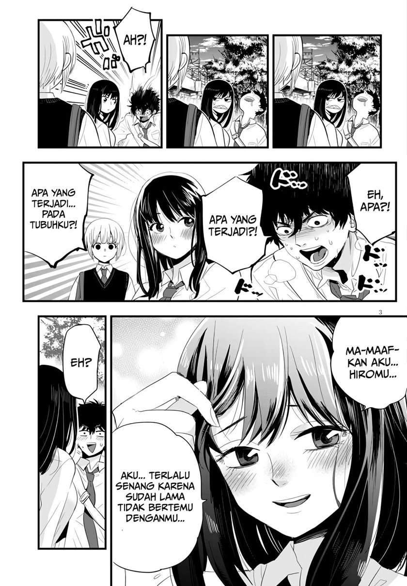 At That Time, The Battle Began Chapter 2 - halaman 4