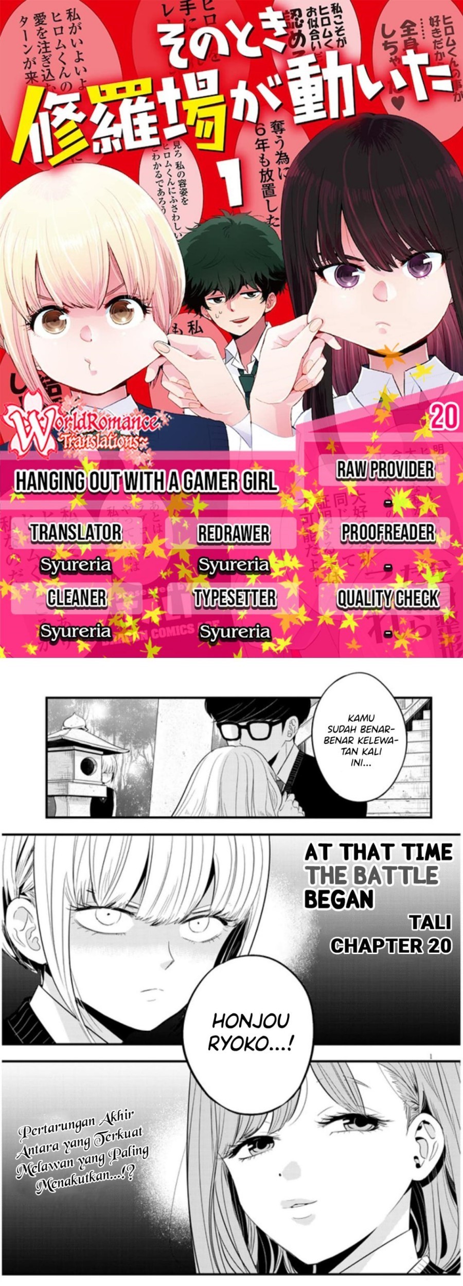 At That Time, The Battle Began Chapter 20 - halaman 1