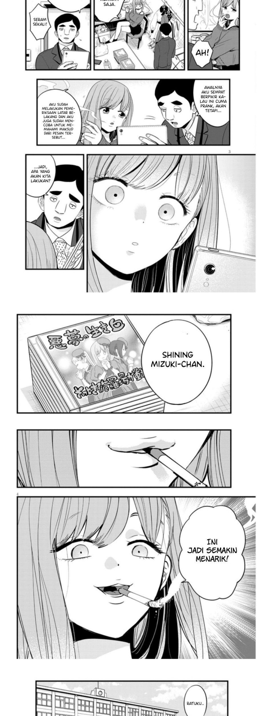 At That Time, The Battle Began Chapter 20 - halaman 3