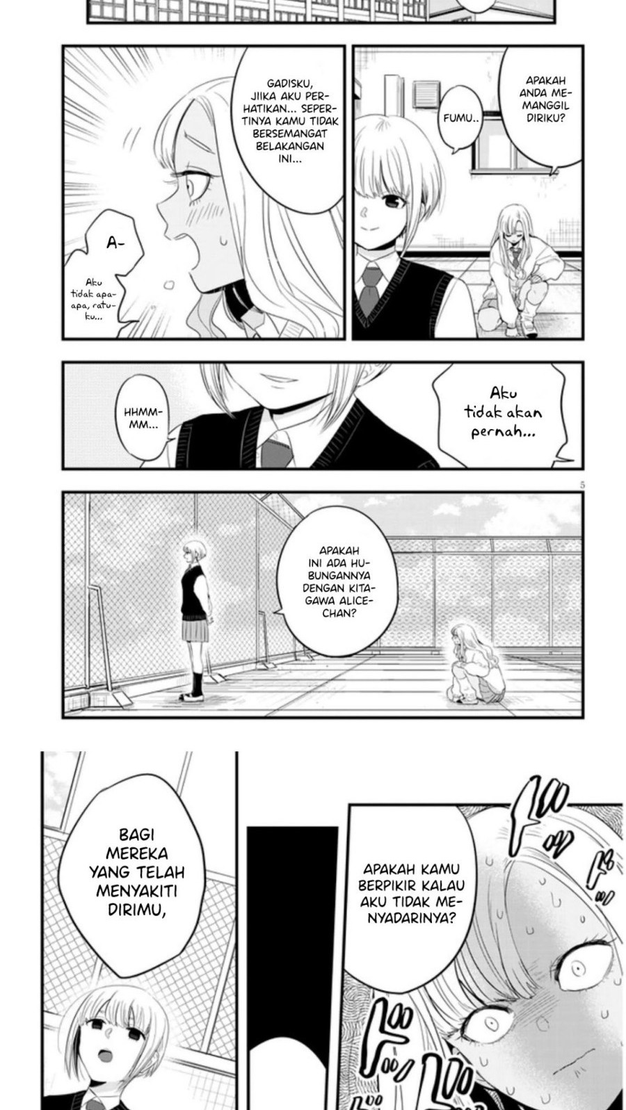 At That Time, The Battle Began Chapter 20 - halaman 4