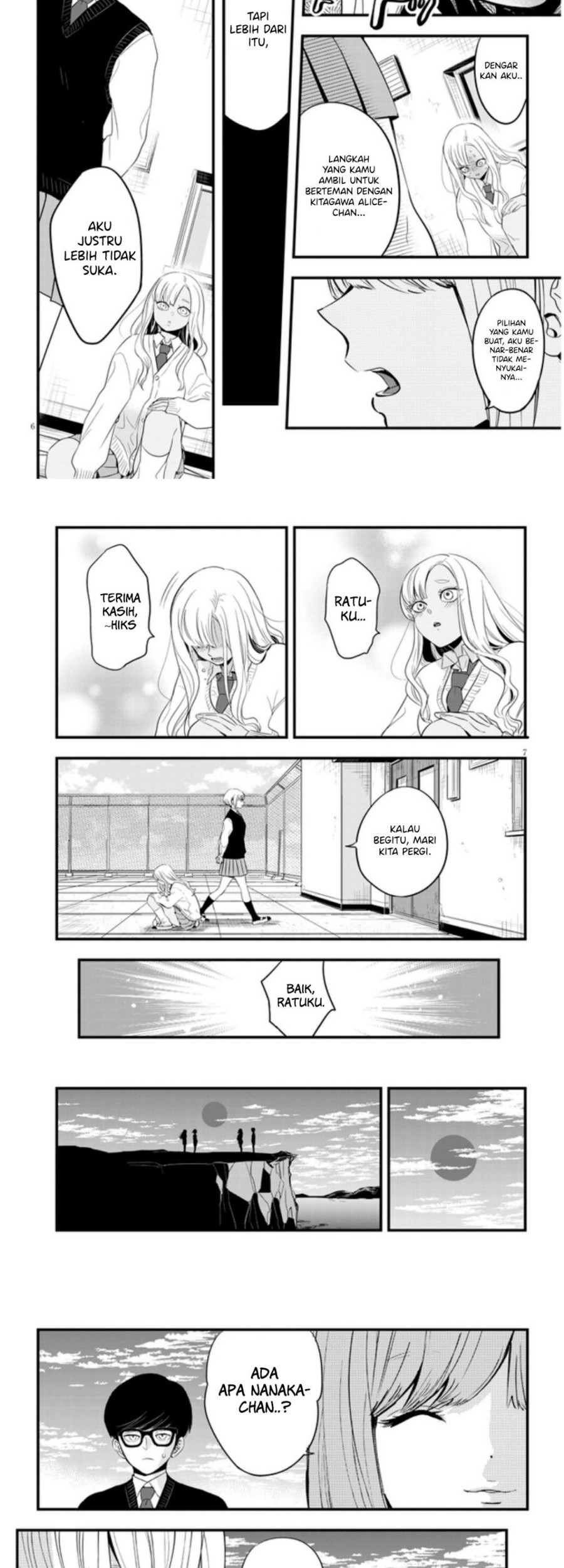 At That Time, The Battle Began Chapter 20 - halaman 5