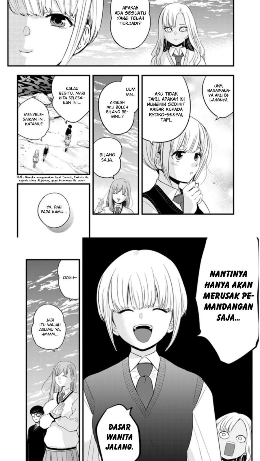 At That Time, The Battle Began Chapter 20 - halaman 6