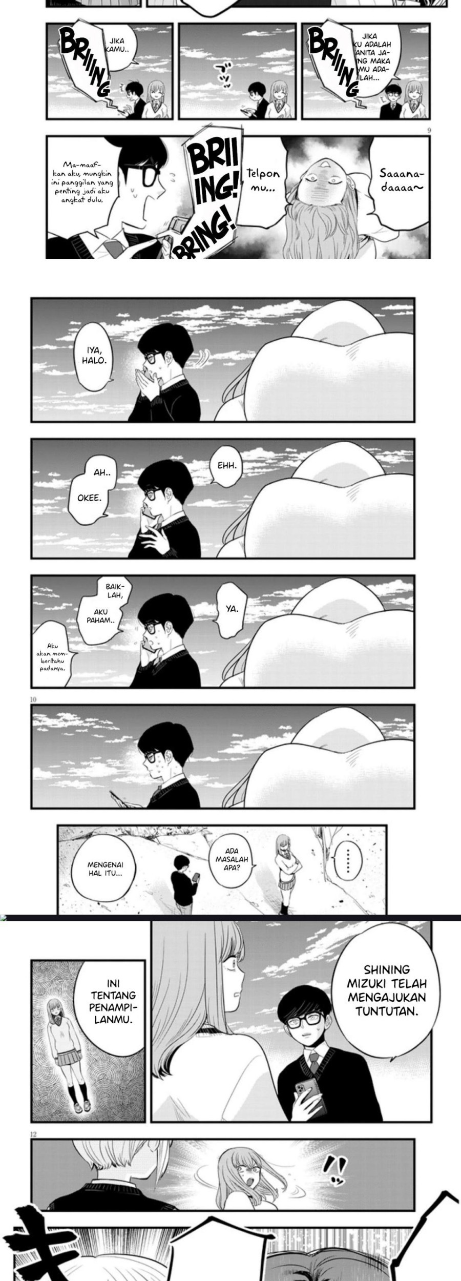 At That Time, The Battle Began Chapter 20 - halaman 7