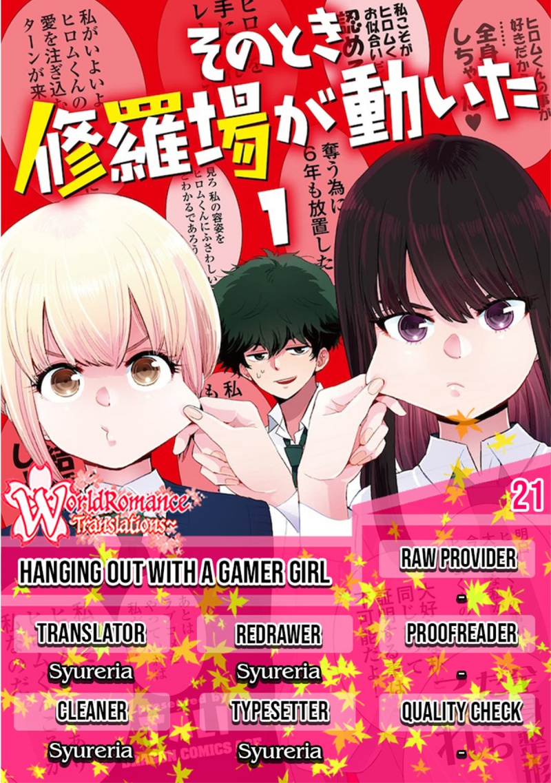 At That Time, The Battle Began Chapter 21 - halaman 1