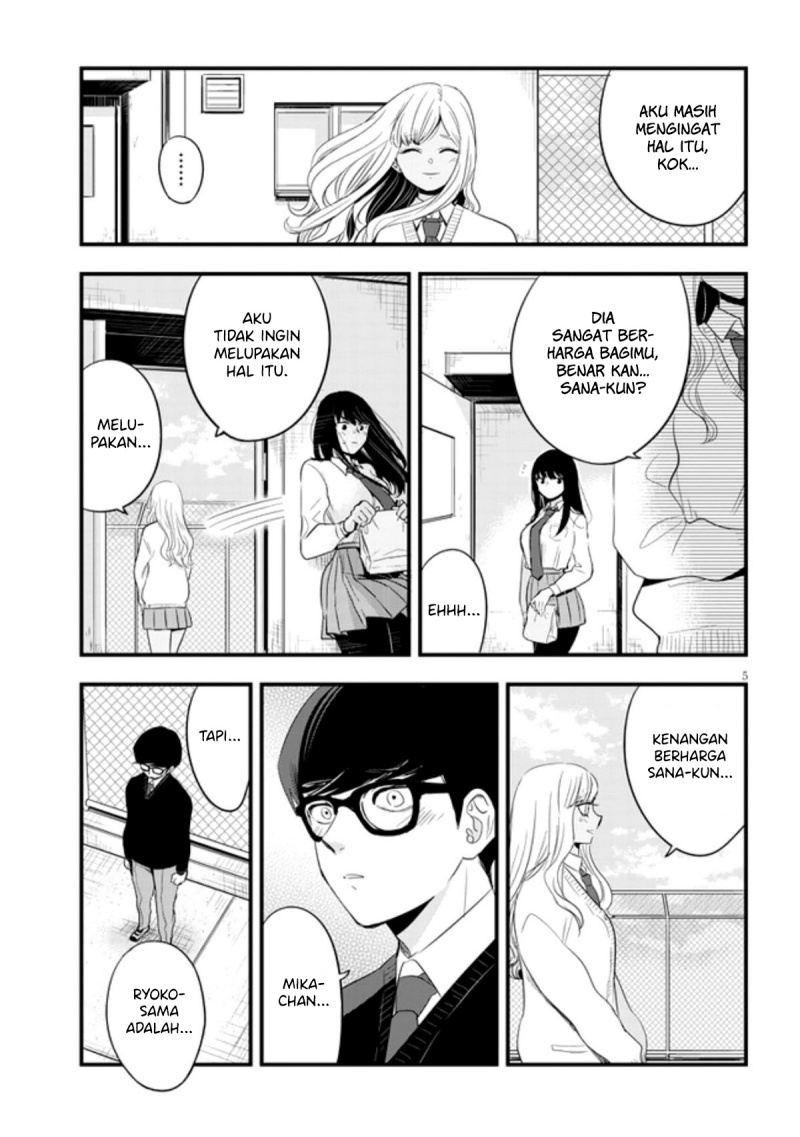 At That Time, The Battle Began Chapter 21 - halaman 6