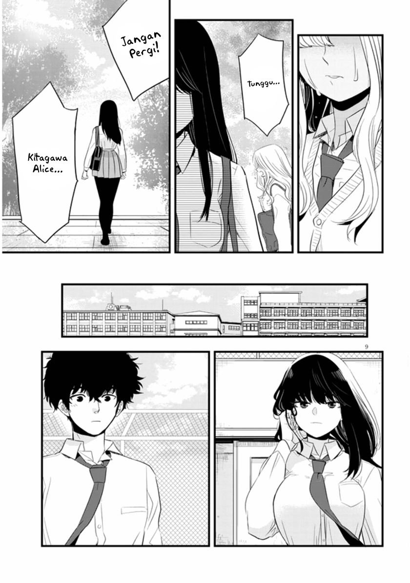 At That Time, The Battle Began Chapter 22 - halaman 10