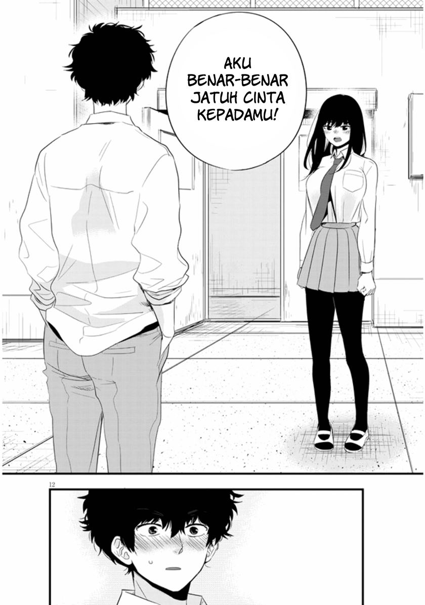 At That Time, The Battle Began Chapter 22 - halaman 13