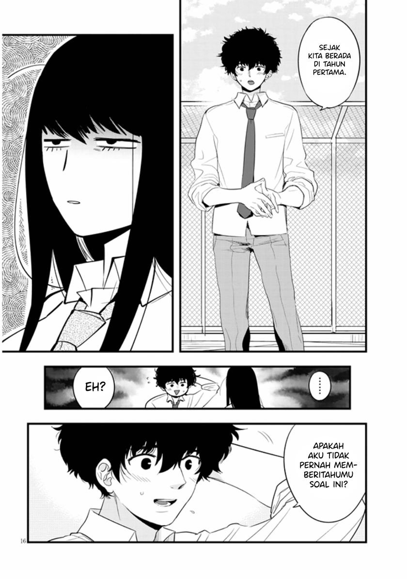 At That Time, The Battle Began Chapter 22 - halaman 17